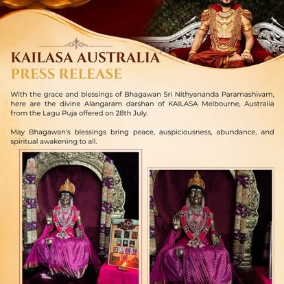 Press release: Lagu Puja alangaram