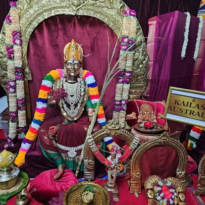 Deity in festival alankaram